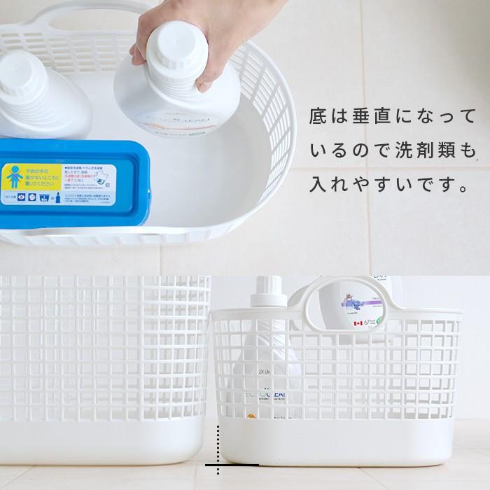 タウンバスケットミニ Lb 16 B 洗濯かご スリム ランドリー バスケット ホワイト グレー 収納 かご カゴ 脱衣かご 北欧 Likeit ライクイット 吉川国工業 P1 a にくらす Yahoo 店 通販 Yahoo ショッピング