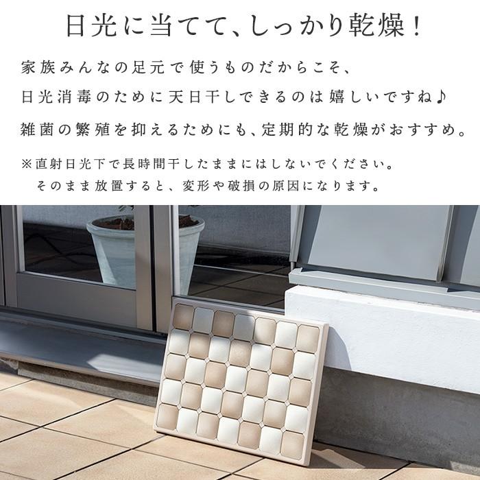珪藻土タイルマット ボジョルナ Sサイズ 約34 47cm 珪藻土バスマット 珪藻土マット 吸水 速乾 洗える 水洗い 天日干し 滑り止めシート付 にくらす Yahoo 店 通販 Yahoo ショッピング