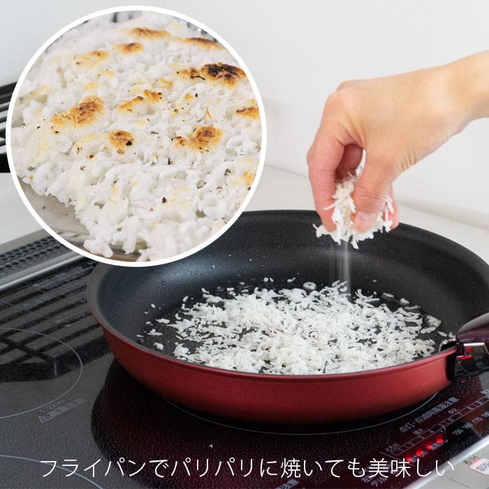 モチケズ モチラボシリーズ お餅 を こまかく削る おもち お餅でお菓子作り 餅 もち 切り餅 正月 パーティー お菓子 スナック おやつ お菓子 曙産業 P1 にくらす Yahoo 店 通販 Yahoo ショッピング