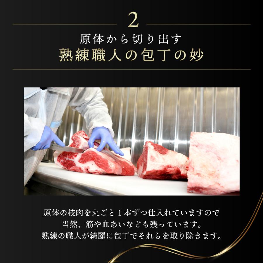 牛肉 和牛 父の日 ギフト すき焼き A5等級 黒毛和牛 食べ比べ ロース 600g 送料無料｜nikuya-mond｜10