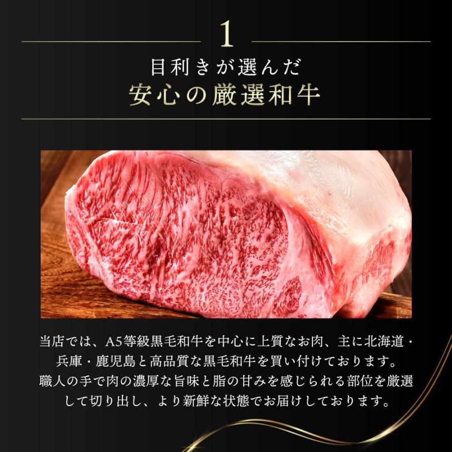 牛肉 和牛 父の日 ギフト すき焼き A5等級 黒毛和牛 食べ比べ ロース 1600g 送料無料｜nikuya-mond｜09