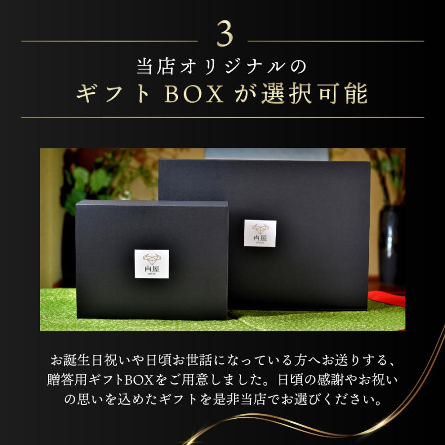 牛肉 和牛 父の日 ギフト すき焼き A5等級 黒毛和牛 食べ比べ ロース 1600g 送料無料｜nikuya-mond｜11