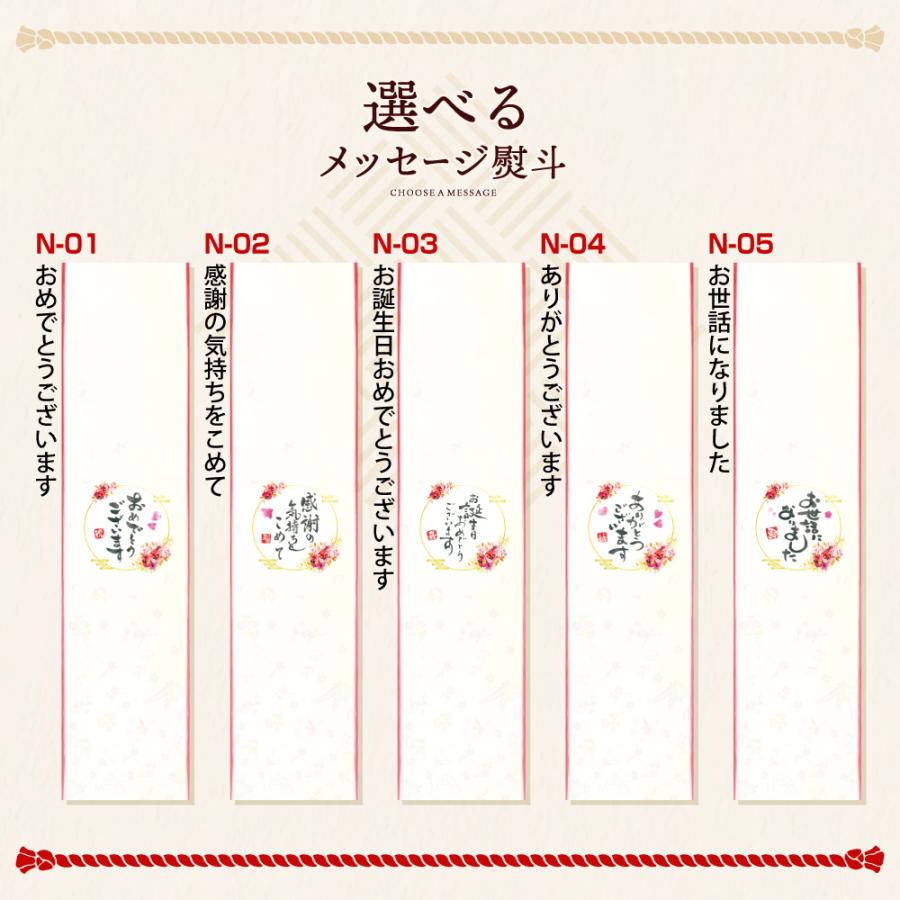 牛肉 和牛 父の日 ギフト すき焼き A5等級 黒毛和牛 食べ比べ ロース 1800g 送料無料｜nikuya-mond｜16