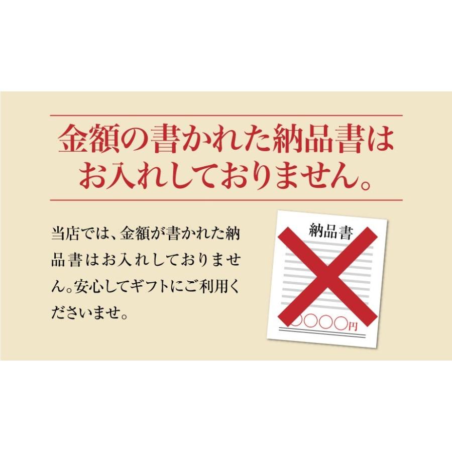 国産 馬刺し 赤身 父の日 馬肉 国産馬刺し 肉 お肉 馬肉刺し 300g（100g×3）馬刺 国産馬肉 肉刺し 赤身肉 生肉 ヘルシーフード 低糖質 ギフト 送料無料｜nikuya-mond｜14