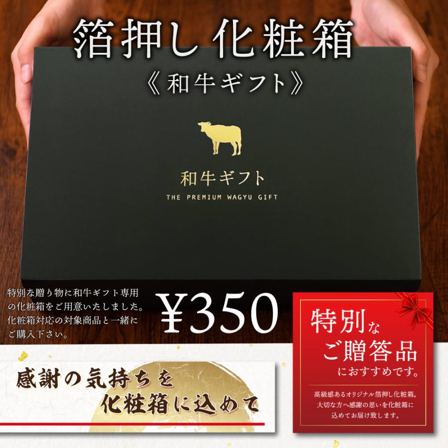 肉 牛肉 松阪牛 ハンバーグ 黒毛和牛 父の日 惣菜 和牛 ハンバーグセット （120g×6個） ハンバーグギフト ギフト お取り寄せ グルメセット 送料無料｜nikuya-mond｜15