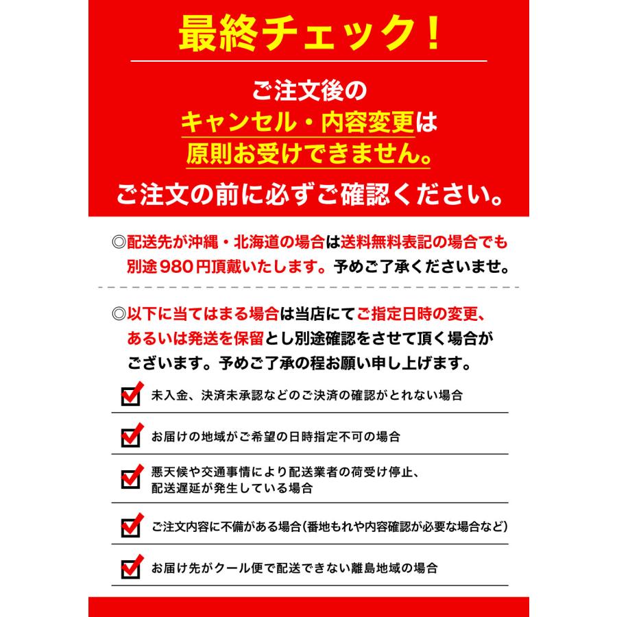 ハンバーグ 父の日 牛肉 和牛 黒毛和牛 惣菜 4個 肉 ギフト お取り寄せ グルメ｜nikuya-mond｜19