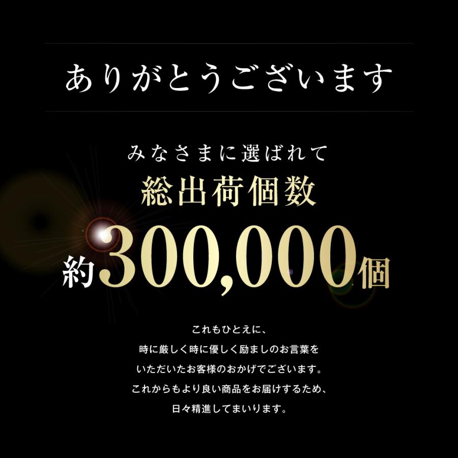 肉 牛肉 ハンバーグ 黒毛和牛取り寄せ 惣菜 8個セット 黒毛和牛入り ギフト お取り寄せ グルメ 冷凍｜nikuya-mond｜10