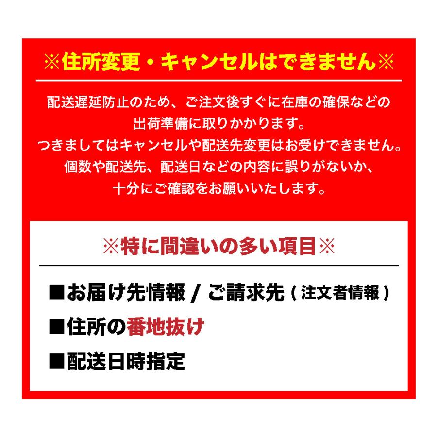 焼肉 肉 牛肉 A5等級 黒毛和牛 もつ 小腸 1kg (250g*4) 国産   プレーン もつ鍋 バーベキュー BBQ ホルモン 冷凍 お取り寄せ グルメ｜nikuya-mond｜13