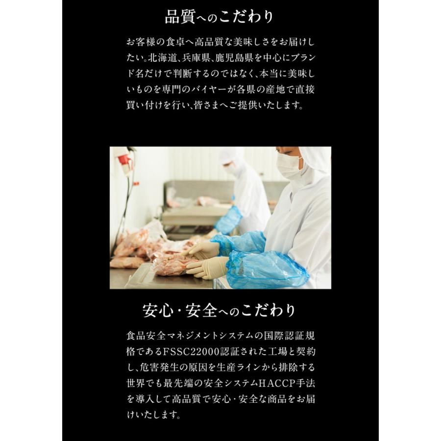 肉 牛肉 牛もつ鍋用 A5等級 黒毛和牛 もつ 追加用 国産 小腸 250g もつ鍋 ホルモン 冷凍 お取り寄せ グルメ｜nikuya-mond｜08