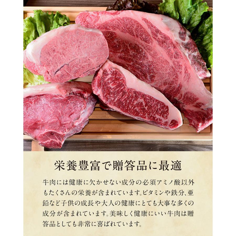 焼肉 牛肉 和牛 父の日 サーロイン 肉 ギフト A5等級 黒毛和牛 360g （180g×2枚）お取り寄せ 送料無料｜nikuya-mond｜08