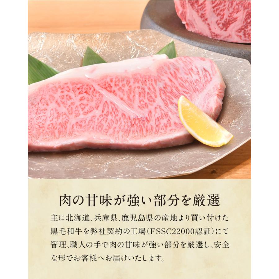 お歳暮 2022 肉 牛肉 焼肉 A5等級 黒毛和牛 サーロイン 360g 肉ギフト お取り寄せ グルメ :sirloinsteak-3:肉屋Mond - 通販 - Yahoo!ショッピング お歳暮 2022 肉 牛肉 焼肉 A5等級 黒毛和牛 サーロイン 360g 肉ギフト お取り寄せ グルメ :sirloinsteak-3:肉屋Mond - 通販 - Yahoo!ショッピング