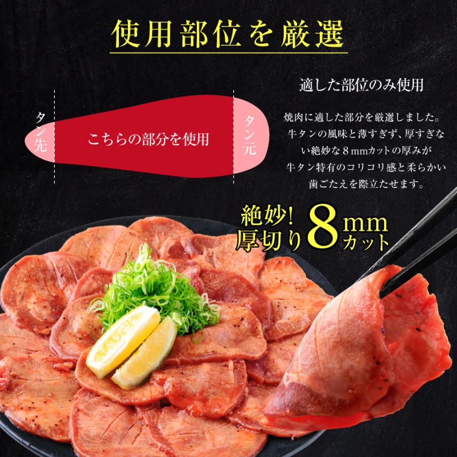 焼肉 牛タン カルビ 肉 牛肉 焼き肉 メガ盛り タレ漬け 牛カルビ 1kg  焼肉 BBQ 焼き肉セット 冷凍｜nikuya-mond｜04