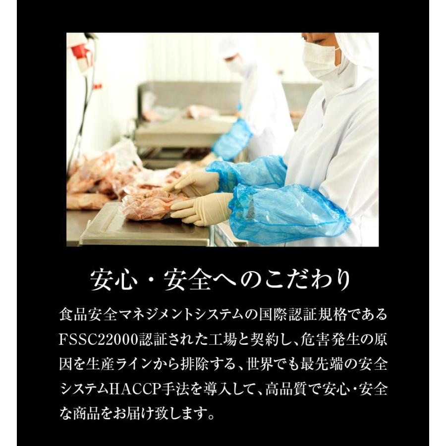 肉 牛肉 すき焼き 高級店の割り下付き A5等級 黒毛和牛 霜降り 切り落とし スライス 800g 肉ギフト 焼きしゃぶ｜nikuya-mond｜09