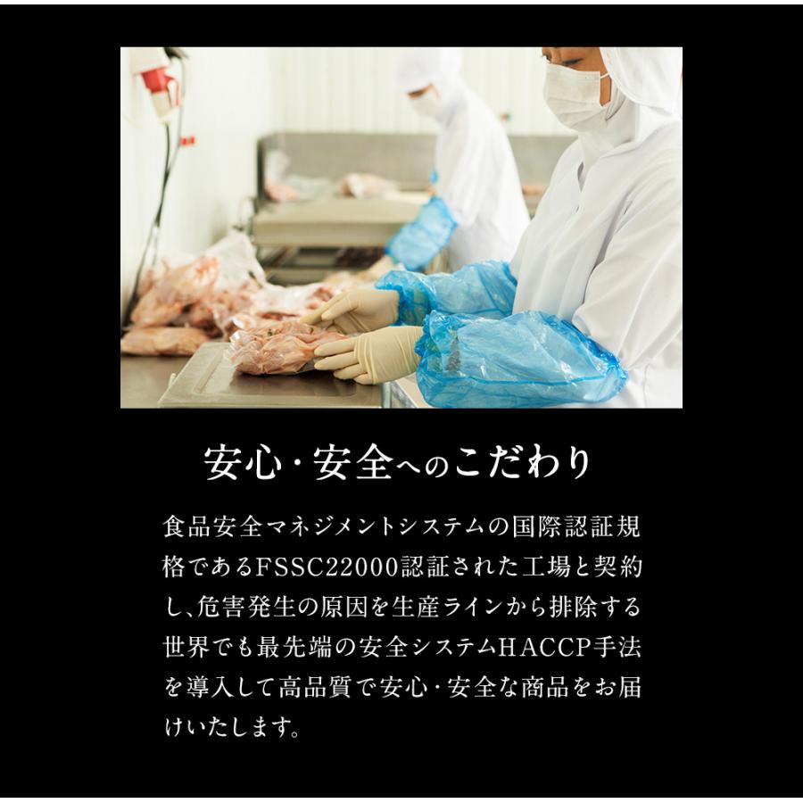 肉 牛肉 すき焼き A5等級 黒毛和牛 霜降り 切り落とし スライス 800g ギフト｜nikuya-mond｜12