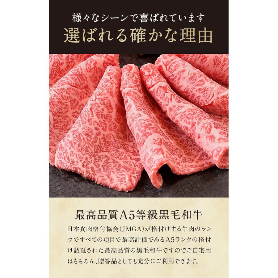 すき焼き 肉 牛肉 A5等級 お歳暮 2022 黒毛和牛 霜降り 切り落とし スライス 800g 肉ギフト すき焼き 焼きしゃぶ お取り寄せ グルメ :wagyubara-2-copy:肉屋Mond - 通販 - Yahoo!ショッピング すき焼き 肉 牛肉 A5等級 お歳暮 2022 黒毛和牛 霜降り 切り落とし スライス 800g 肉ギフト すき焼き 焼きしゃぶ お取り寄せ グルメ :wagyubara-2-copy:肉屋Mond - 通販 - Yahoo!ショッピング