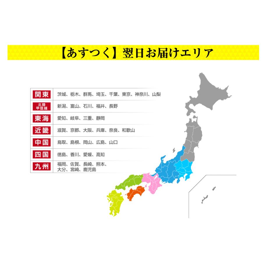 肉 牛肉 焼肉 A5等級 黒毛和牛 霜降りカルビ 250g 肉ギフト お取り寄せ グルメ｜nikuya-mond｜15