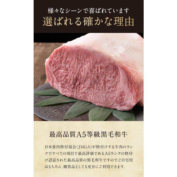 焼肉 牛肉 父の日 カルビ 黒毛和牛 250g ギフト A5等級 お取り寄せ｜nikuya-mond｜05