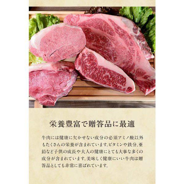 焼肉 牛肉 父の日 カルビ 黒毛和牛 250g ギフト A5等級 お取り寄せ｜nikuya-mond｜08