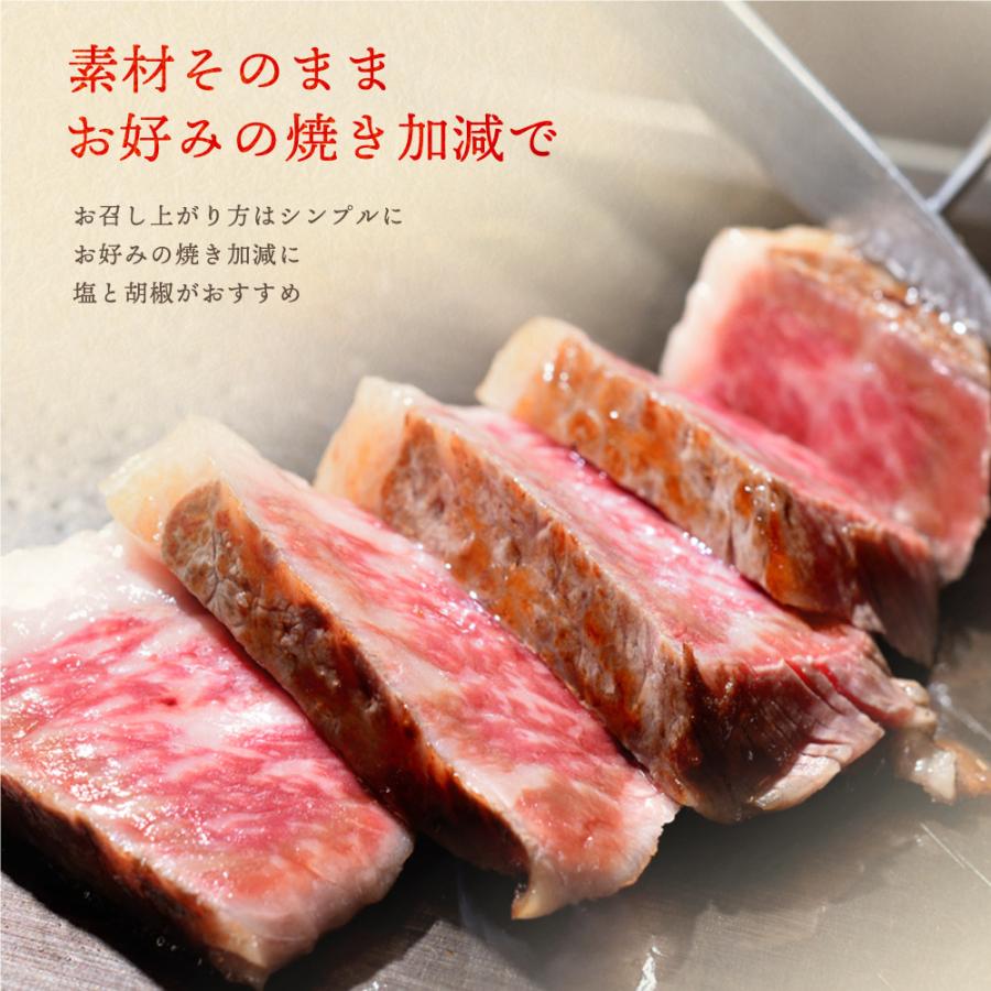 牛肉 焼肉 父の日 和牛 サーロイン ハンバーグ A5等級 黒毛和牛 A5等級 国産 ギフト 内祝い お取り寄せ グルメ｜nikuya-mond｜04