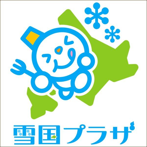 予約 お中元 メロン 夕張メロン 4玉 Ja夕張共撰 秀品 1玉 2 0kg 北海道メロン 赤肉メロン ギフト 贈り物 暑中見舞い 残暑見舞い 送料無料 2jo Yubari 00 4 雪国プラザ Yahoo ショッピング店 通販 Yahoo ショッピング