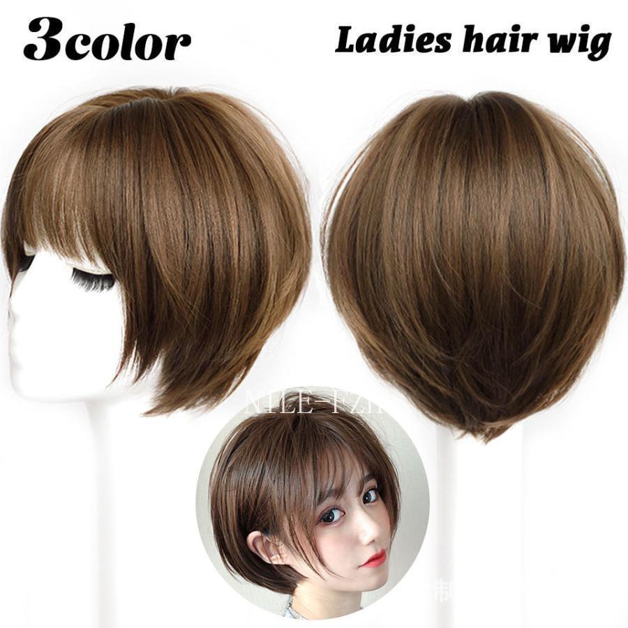 ヘアウィッグ フルウィッグ レディース 女性 ヘアアクセサリー かつら 