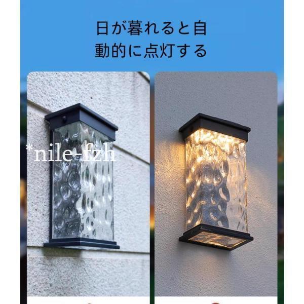 壁掛け照明 ロマンチック 玄関灯 明暗センサー led ポーチライト 壁掛け照明 ロマンチック 玄関灯 明暗センサー led ポーチライト
