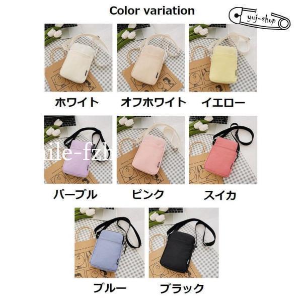 ミニショルダーバッグ サコッシュ ポシェット スマホポーチ ミニショルダーバッグ サコッシュ ポシェット スマホポーチ