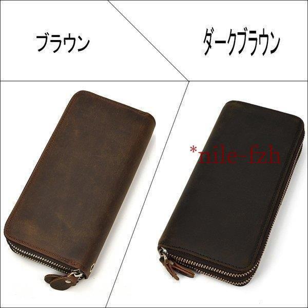 ブラウンレザー長財布 ダブルファスナー 長財布 栃木レザー メンズ レディース 財布 ブランド 大容量