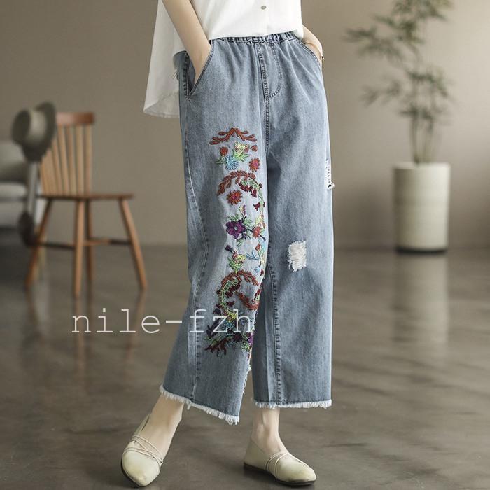 ワイド ウォッシュ デニム 九分丈 ルーズ パンツ 韓国 夏 cr9886 デニムパンツ レディース ワイド ジーンズ 長ズボン 九分丈