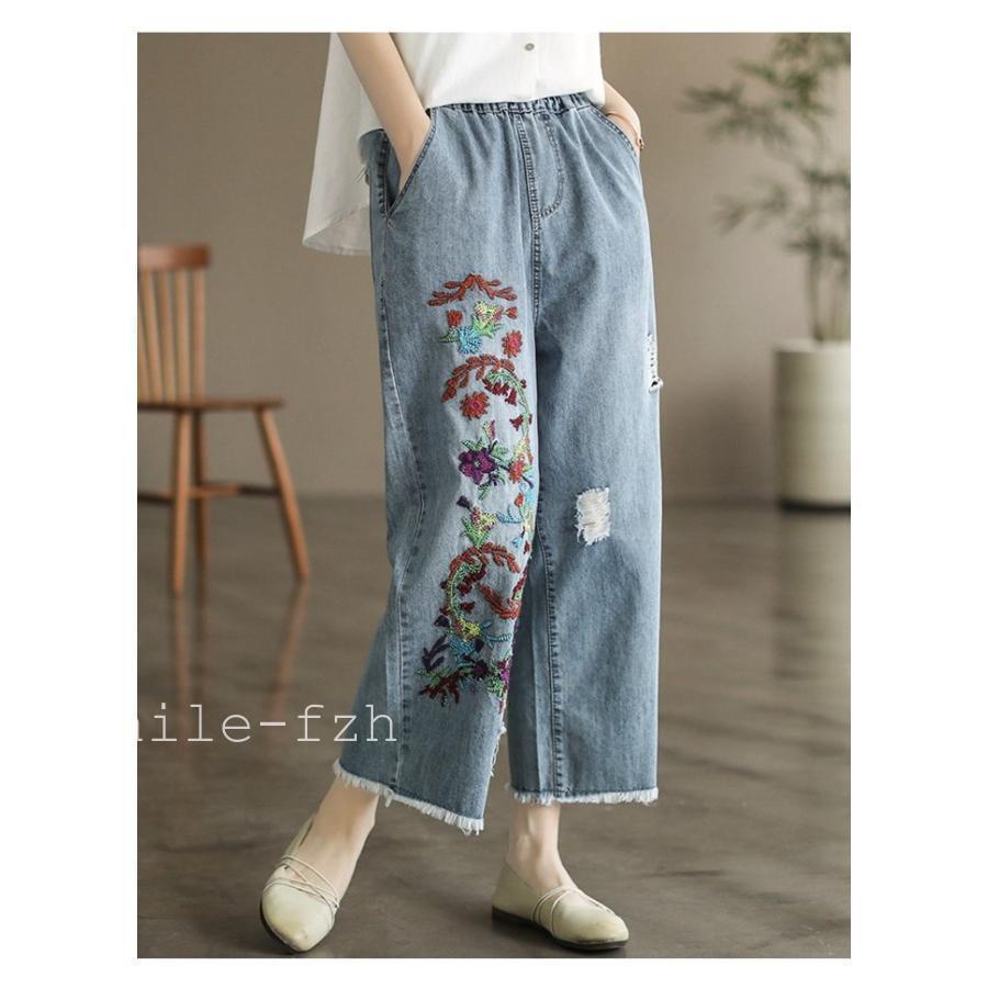 美品　サイズ42 エムズグレイシー　ウエストゴムパンツ 美品 サイズ42 エムズグレイシー ウエストゴムパンツ最高 の