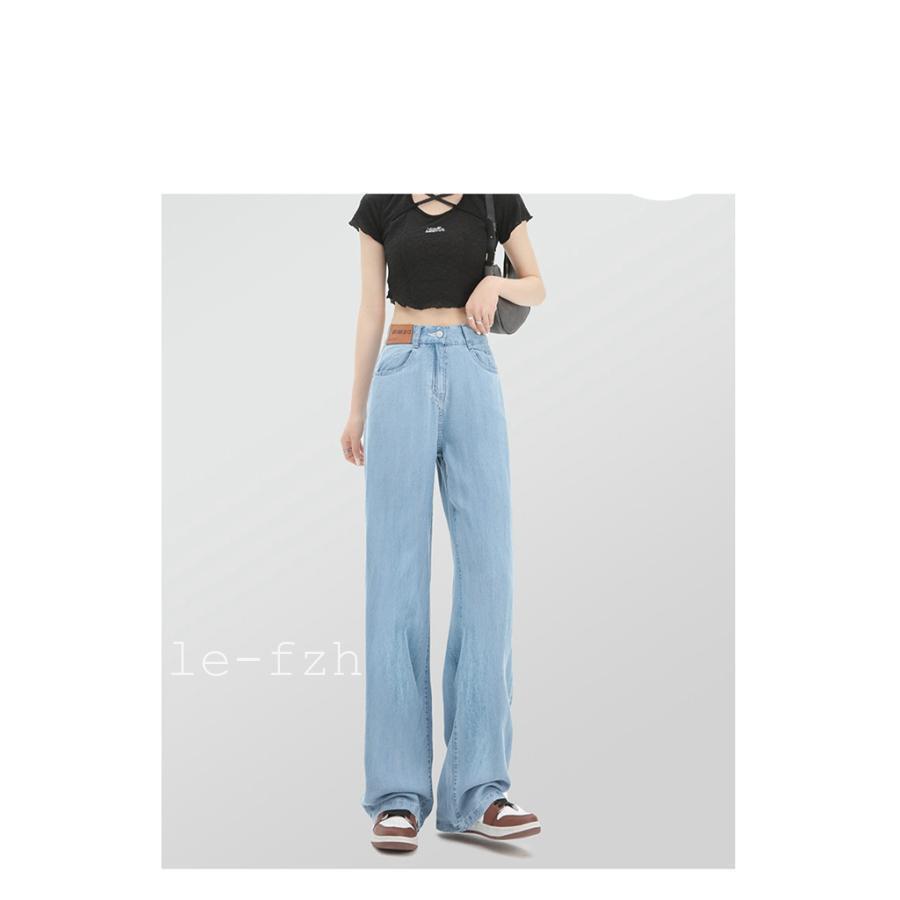 andars 冷感デニム ワイドパンツ サイズ9 Ice Tencel デニムワイドパンツ | andar JAPAN