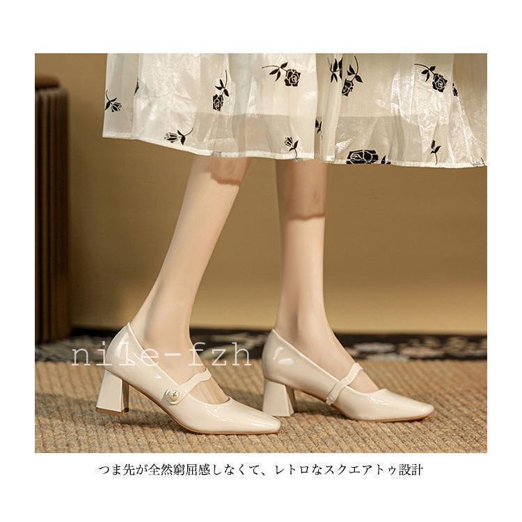 ベルトパンプス エナメル レディース パンプス チャンキーヒール ベルトパンプス エナメル レディース パンプス チャンキーヒール