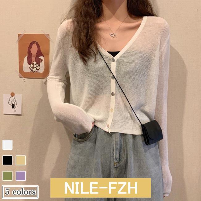 藍染木ボタン作家ものベスト✨良品✨ ノーブル ♡ カーディガン