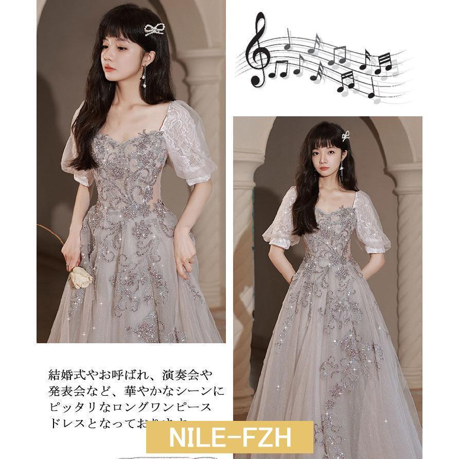 ドレス 大人 ピアノ 発表会 パーティードレス 演奏会ドレス ドレス 大人 ピアノ 発表会 パーティードレス 演奏会ドレス