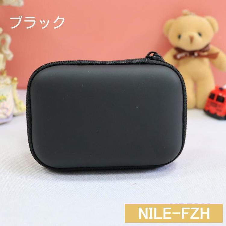 イヤホンケース ケースカバー ユニセックス 男女兼用 収納ケース イヤホンケース ケースカバー ユニセックス 男女兼用 収納ケース