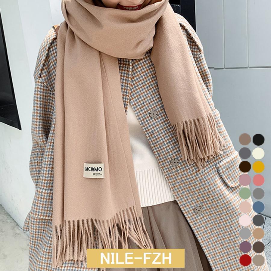 ストール マフラー カシミヤタッチ : NILE - 通販 - Yahoo ストール マフラー カシミヤタッチ : NILE - 通販 - Yahoo