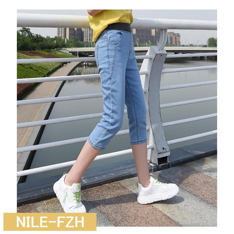 クロップドパンツ デニム ジーンズ デニムパンツ ボトムス クロップドパンツ デニム ジーンズ デニムパンツ ボトムス