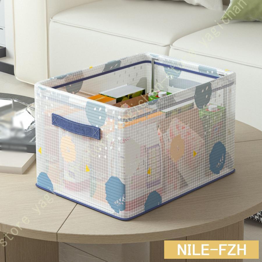 収納バスケット 収納かご 収納ケース 折りたたみ式 小物入れ 大 収納バスケット 収納かご 収納ケース 折りたたみ式 小物入れ 大