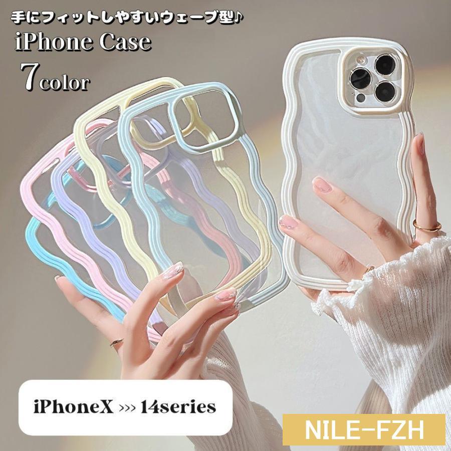 iPhoneケース iPhoneカバー スマホケース スマホカバー クリア 透明  