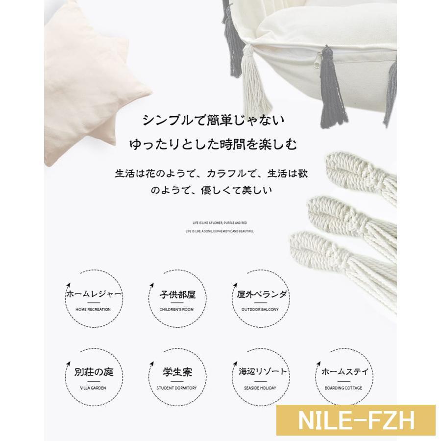 ハンモックチェア ハンギングチェア 吊り下げ ゆりかご ロープ ハンモックチェア ハンギングチェア 吊り下げ ゆりかご ロープ