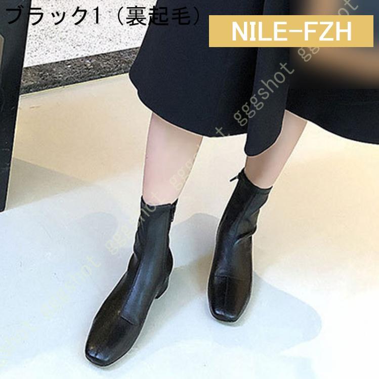 ショートブーツ レディース 本革 歩きやすい ブーツ ストレッチ