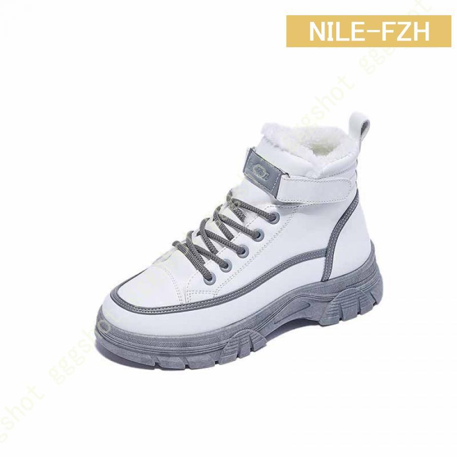 NIKE スノーボード ブーツ ZF1 ダブル ボア レディース 23.5 NIKE スノーボード ブーツ ZF1 ダブル ボア レディース 23.5