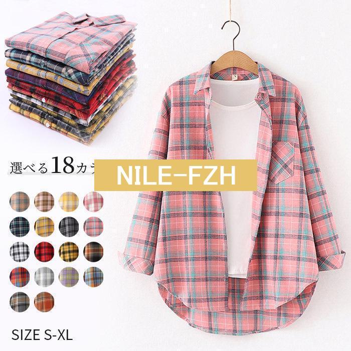 レディース チェックシャツ シャツ 長袖シャツ トップス シャツ レディース チェックシャツ シャツ 長袖シャツ トップス シャツ