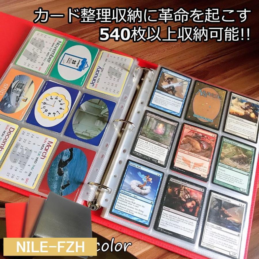 遊戯王カード コレクション整理