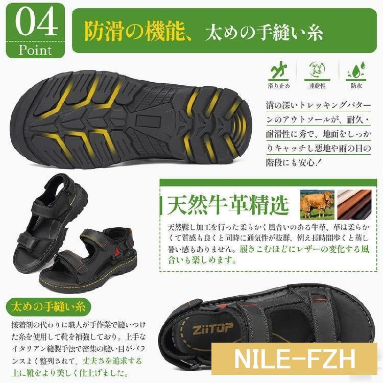 サンダル メンズ スポーツサンダル さんだる ビーチサンダル サンダル メンズ スポーツサンダル さんだる ビーチサンダル