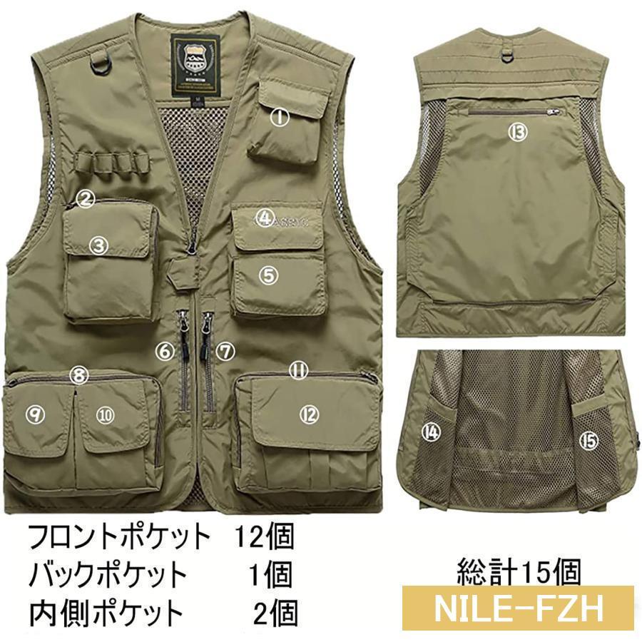 メンズ ベスト メッシュ マン フィッシング 作業用 多ポケット メンズ ベスト メッシュ マン フィッシング 作業用 多ポケット