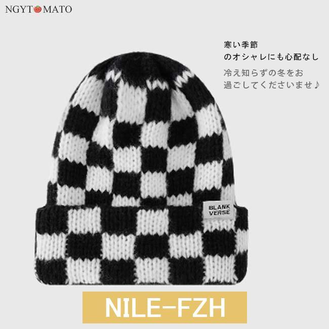ニット帽子 レディース 秋冬 帽子 ニット帽 男女兼用 ニット ニット帽子 レディース 秋冬 帽子 ニット帽 男女兼用 ニット