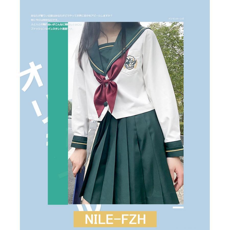 セーラー襟 制服 セット 高校生 なんちゃって制服 女子高生 セーラー襟 制服 セット 高校生 なんちゃって制服 女子高生