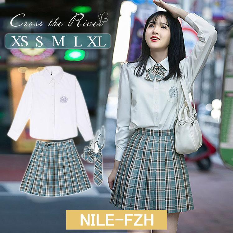 制服 高校生 コスプレ なんちゃって制服 スカート 白シャツ チェック柄