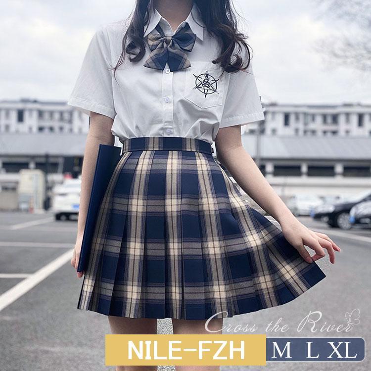 女子高生 制服 セット なんちゃって制服 スカート 半袖 チェック 女子高生 制服 セット なんちゃって制服 スカート 半袖 チェック
